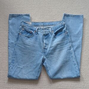 Women's Levi's Premium Denim High Waisted Straight Leg Jeans- Sz 27